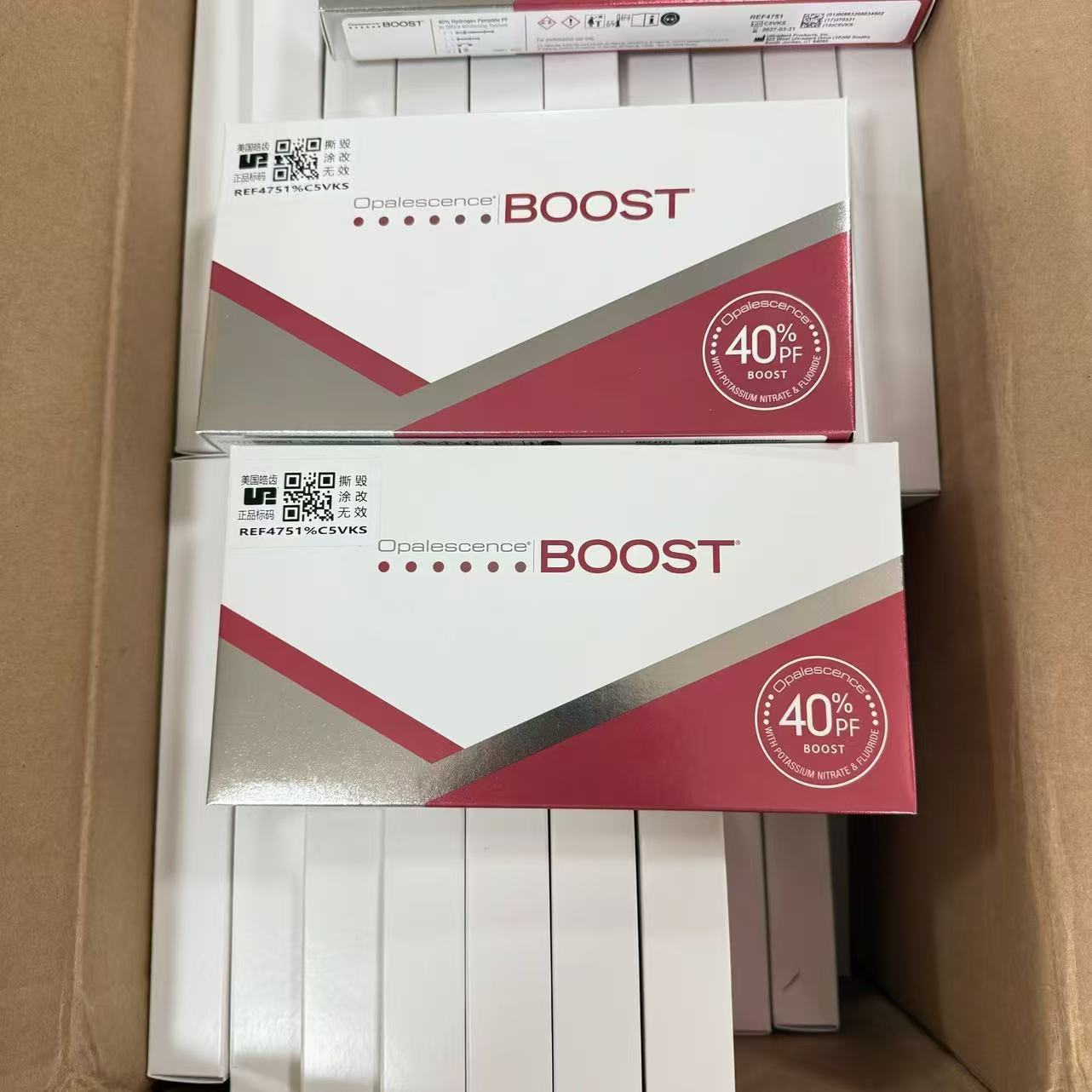 Ultradent Opalescence Boost PF - Teeth Whitening Gel Opalescence recension och pris