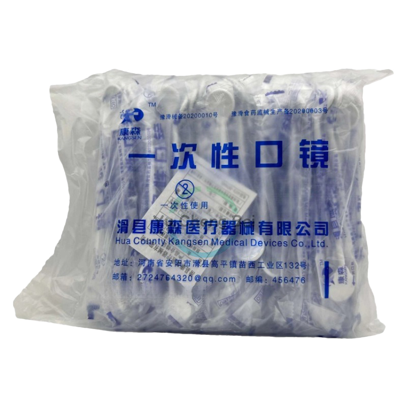 100Pcs Plastic Dental Oral Mir - Teeth Whitening For Photos recension och pris